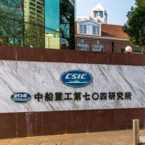 中國(guó)汽車技術(shù)研究中心 中國(guó)汽車技術(shù)研究中心