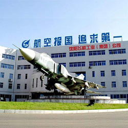 中國(guó)煤炭科學(xué)院 中國(guó)煤炭科學(xué)院