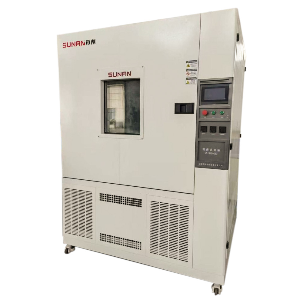 霉菌試驗(yàn)箱